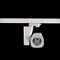 ART-MV-813 LED Светильник трековый   -  Трековые светильники 
